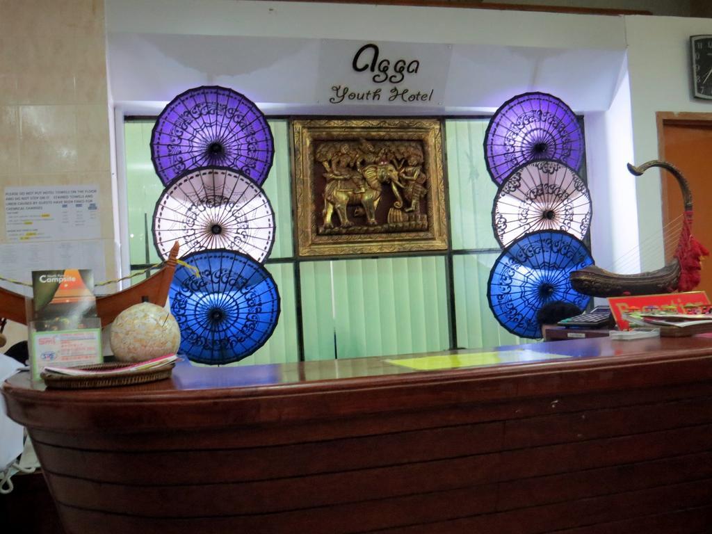 Agga Youth Hotel Yangon Extérieur photo