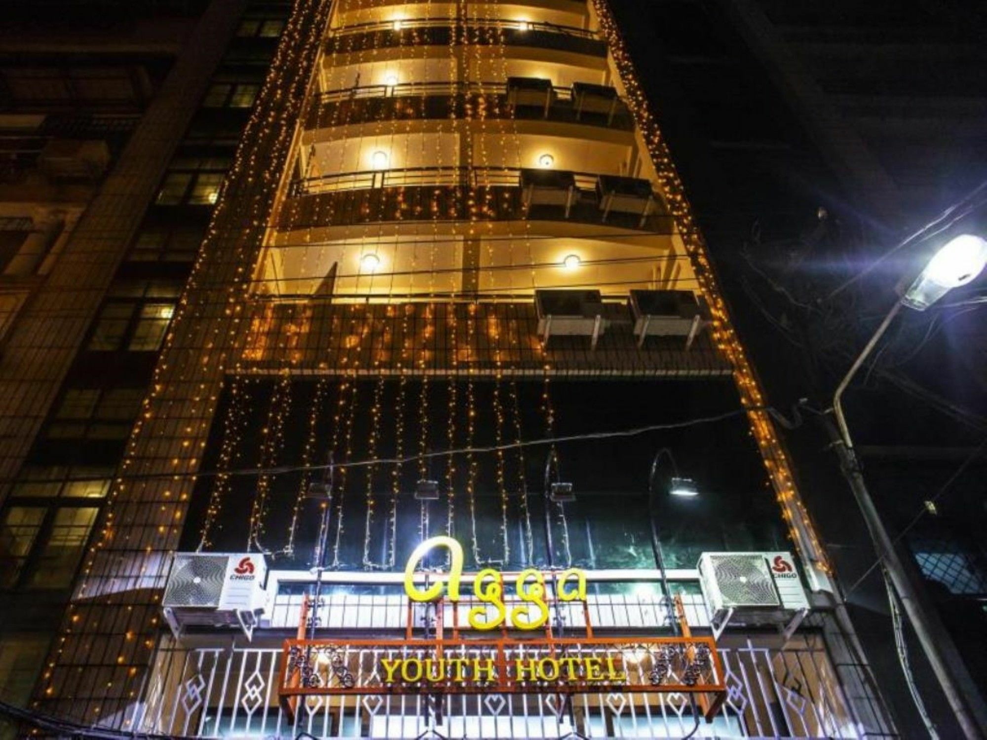 Agga Youth Hotel Yangon Extérieur photo